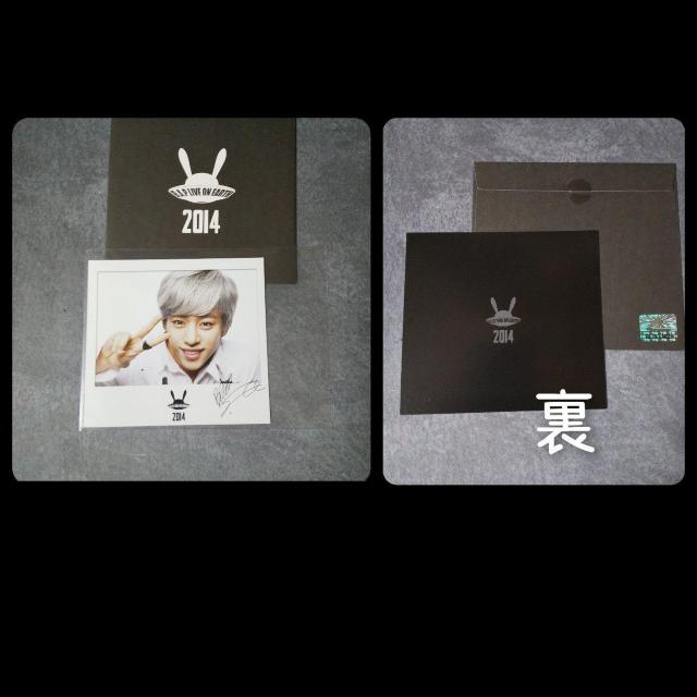 【公式】B.A.P-デヒョン★2014 Season's GreetingsフォトCard(直 < タレントグッズ  【公式】B.A.P-デヒョン★2014 Season's GreetingsフォトCard(直 < タレントグッズの