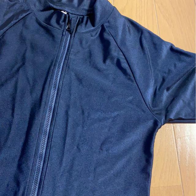 XN[bVK[h/w.w̐jƂɁ􍮐FlCr[/TCY140cm  LbY/xr[ 