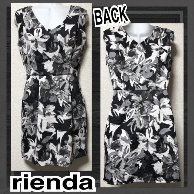 yriendaz|`fށt[VlbNs[X   uh 