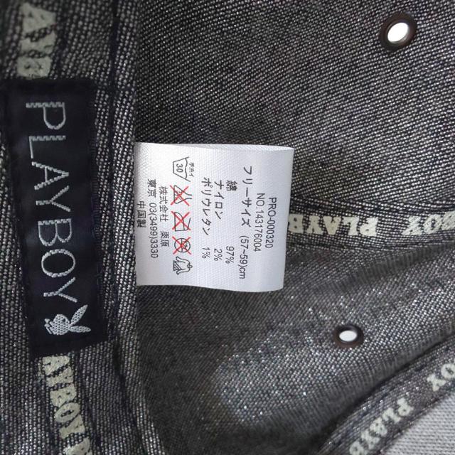 PLAYBOY プレイボーイ キャップ < ブランド  PLAYBOY プレイボーイ キャップ < ブランドの