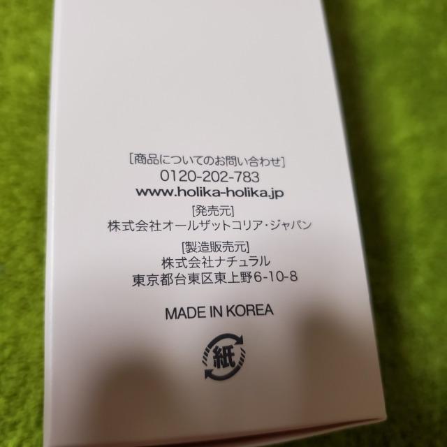 zJzJ { sAtbVoutH[ NWO痿 VRuV  /RX/lC 