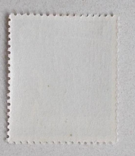 【未使用】1957年 国際地球観測年記念 1枚 < ホビー 【未使用】1957年 国際地球観測年記念 1枚 < ホビーの