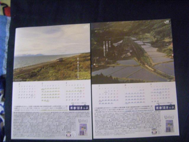 tPWՃptbgQOZbg@@B  zr[ 