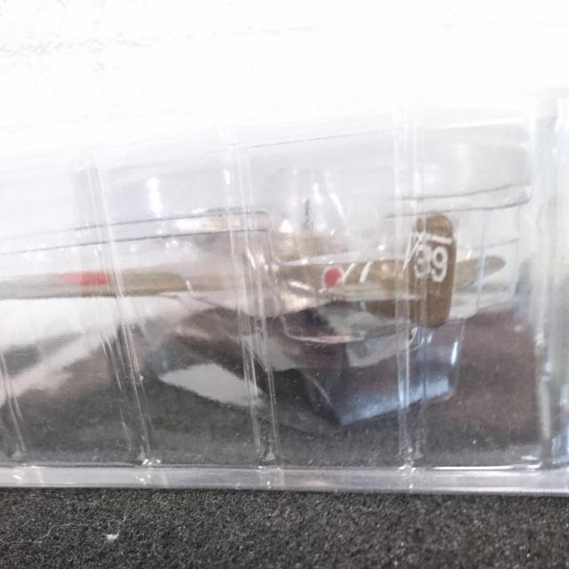 ~j`A ͌^ ܎퓬@   zr[ 