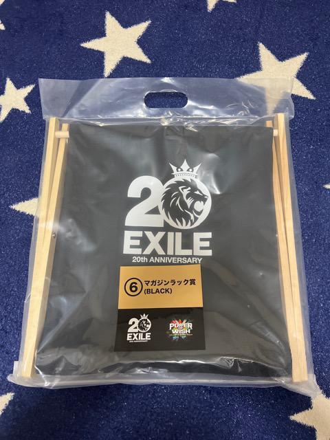 EXILE E マガジンラック賞 < タレントグッズ  EXILE E マガジンラック賞  < タレントグッズの