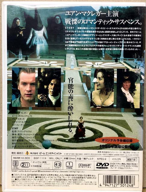̂Â DVD  CD/DVD/rfI 