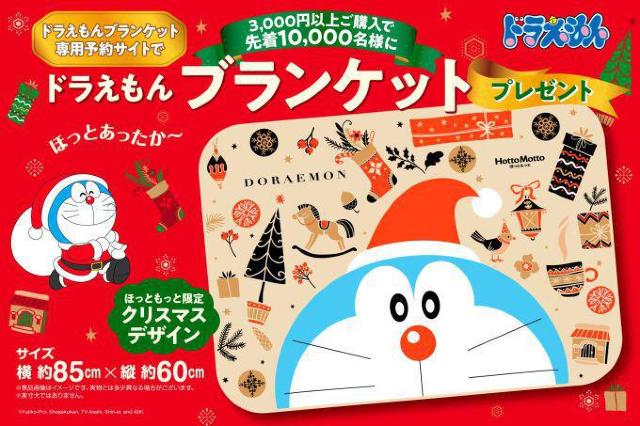 񔄕ih񁟃uPbgJӂӂC  Aj/R~bN/LN^[ 