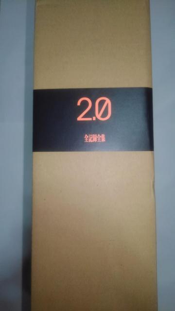 evangelion:2.0 you can (not) advance SL^SW@G@QI@܂@AN  {/G 