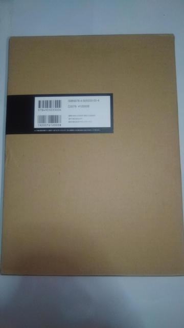 evangelion:2.0 you can (not) advance SL^SW@G@QI@܂@AN  {/G 