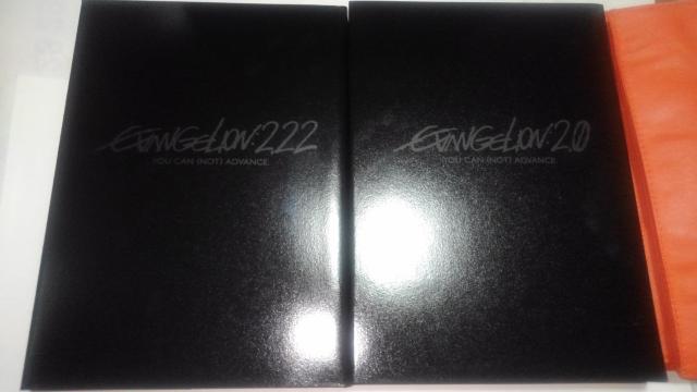 evangelion:2.0 you can (not) advance SL^SW@G@QI@܂@AN  {/G 
