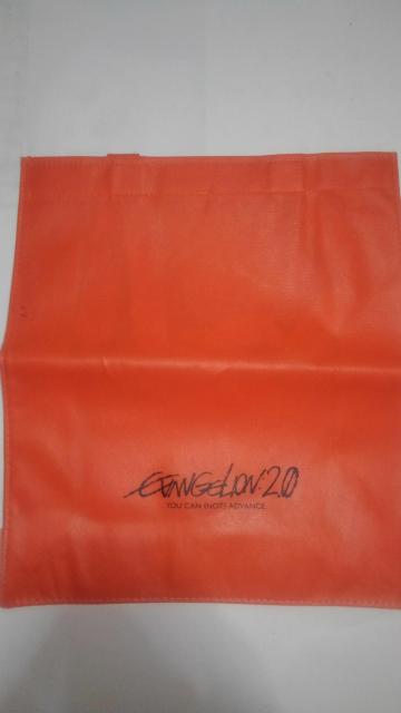 evangelion:2.0 you can (not) advance SL^SW@G@QI@܂@AN  {/G 