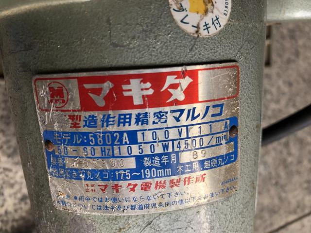 iI}L^d@쏊@ۂ̂  ybg/|/| 