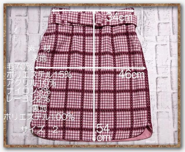 リランドチュール ベルト付き千鳥格子ツイードスカ−ト ピンク < ブランド  リランドチュール ベルト付き千鳥格子ツイードスカ−ト ピンク < ブランドの