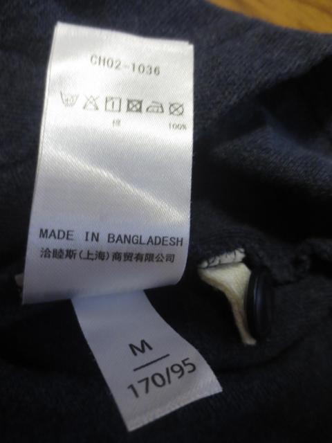 CHUMS  チャムス 綿 半袖 シャツ M 潟宴塔hウエル < ブランド  CHUMS  チャムス 綿 半袖 シャツ M 潟宴塔hウエル < ブランドの