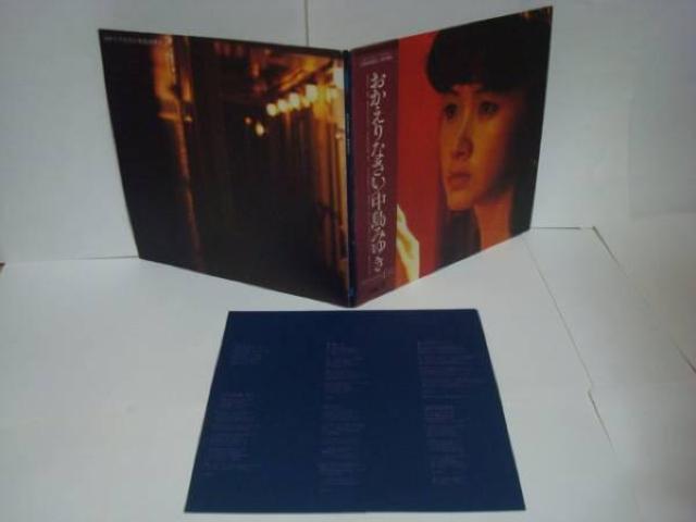 Ȃ / ݂䂫@/VOtLP@   CD/DVD/rfI 