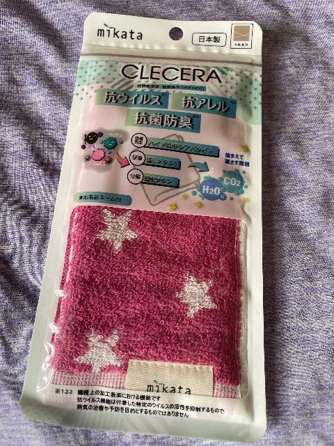 ♯新品♯クリセラ ハンカチタオル  P  抗ウイルス 抗アレル 抗菌防臭 日本国産商品 大阪 泉州タオル お名前ネーム付 < インテリア/ライフ  ♯新品♯クリセラ ハンカチタオル  P  抗ウイルス 抗アレル 抗菌防臭 日本国産商品 大阪 泉州タオル お名前ネーム付  < インテリア/ライフの