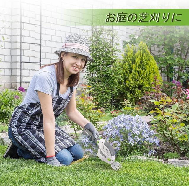 芝生バリカン ガーデンバリカン 生垣バリカン 芝刈り機 一台二役 コードレス 3.6V充電式 Type-C充電ポート < ペット/手芸/園芸  芝生バリカン ガーデンバリカン 生垣バリカン 芝刈り機 一台二役 コードレス 3.6V充電式 Type-C充電ポート < ペット/手芸/園芸の