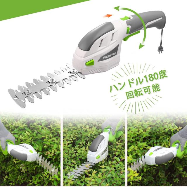 芝生バリカン ガーデンバリカン 生垣バリカン 芝刈り機 一台二役 コードレス 3.6V充電式 Type-C充電ポート < ペット/手芸/園芸  芝生バリカン ガーデンバリカン 生垣バリカン 芝刈り機 一台二役 コードレス 3.6V充電式 Type-C充電ポート < ペット/手芸/園芸の