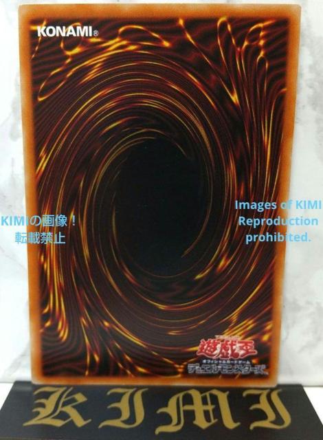 キングス・ナイト 2021 WPP2-JP011 遊戯王 トレーディング Art < トレーディングカード  キングス・ナイト 2021 WPP2-JP011 遊戯王 トレーディング Art < トレーディングカードの