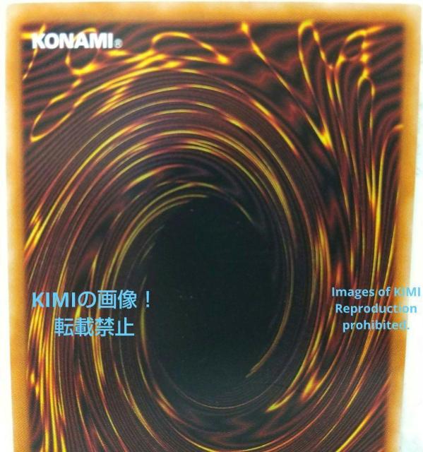 キングス・ナイト 2021 WPP2-JP011 遊戯王 トレーディング Art < トレーディングカード  キングス・ナイト 2021 WPP2-JP011 遊戯王 トレーディング Art < トレーディングカードの