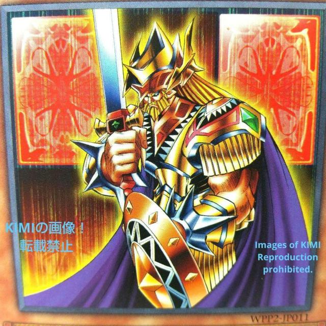 キングス・ナイト 2021 WPP2-JP011 遊戯王 トレーディング Art < トレーディングカード  キングス・ナイト 2021 WPP2-JP011 遊戯王 トレーディング Art < トレーディングカードの