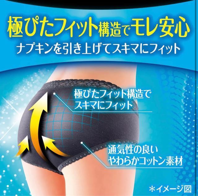 \tB  ɂ҂FIT(Tj^[V[c)  t@bV 