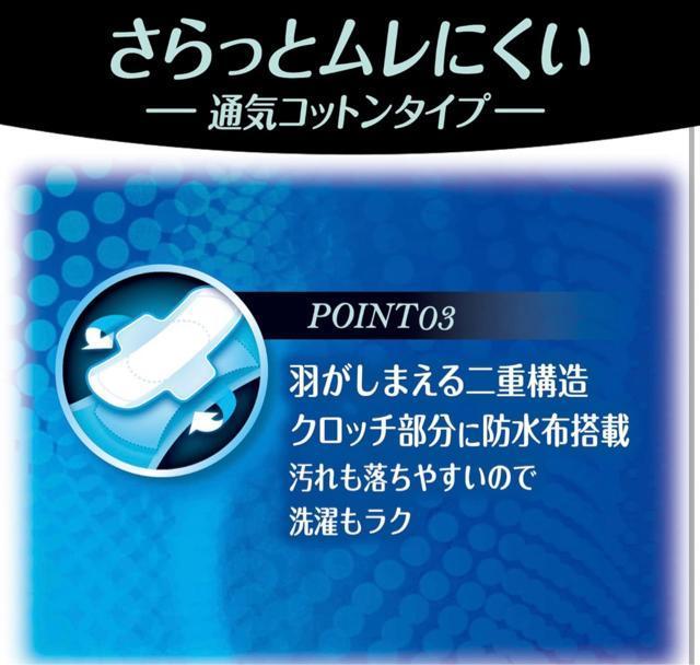 \tB  ɂ҂FIT(Tj^[V[c)  t@bV 