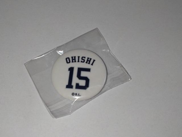 埼玉西武ライオンズ 15 大石達也投手 缶バッチ ガチャ販売 < レジャー/スポーツ  埼玉西武ライオンズ 15 大石達也投手 缶バッチ ガチャ販売 < レジャー/スポーツの