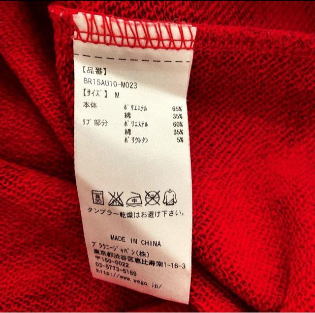 BROWNY ARMY パーカー スウェット 迷彩 トップス プルオーバー < 女性ファッション  BROWNY ARMY パーカー スウェット 迷彩 トップス プルオーバー < 女性ファッションの