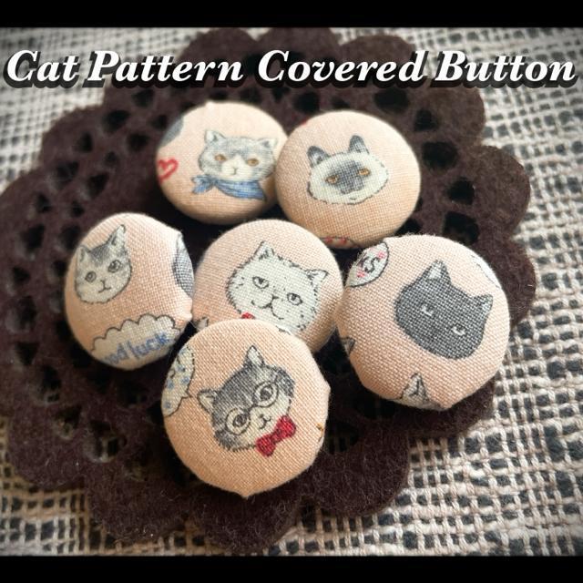 nhCh |ޗL lR 菑  ݃{^ A[eBXgn xr[sN 6 