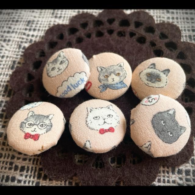 nhCh |ޗL lR 菑  ݃{^ A[eBXgn xr[sN 6