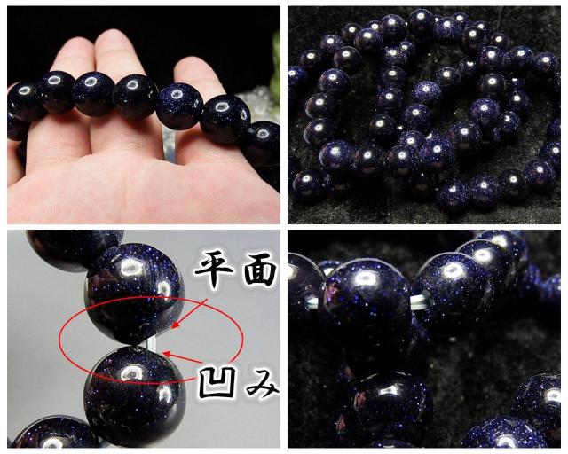 u[S[hXg[12mmuXbgLLo^  ANZT[/v 