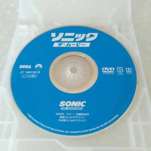 DVD�u�\�j�b�N�E�U�E���[�r�[�v�y���{�ꐁ�ցz�����^������ �� CD/DVD/�r�f�I�� 