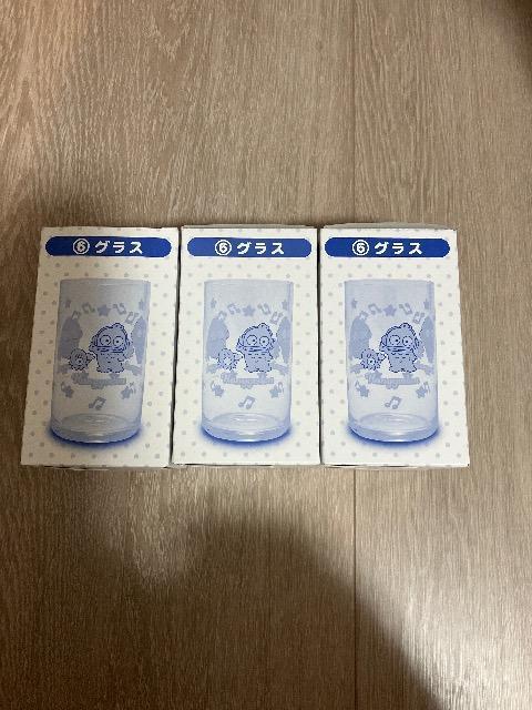 【新品】サンリオ当たりくじ ハンギョドン グラス3つ < おもちゃ  【新品】サンリオ当たりくじ ハンギョドン グラス3つ  < おもちゃの