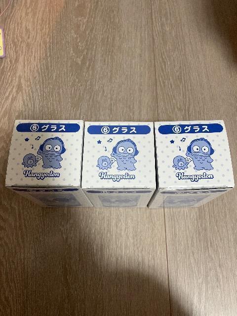 【新品】サンリオ当たりくじ ハンギョドン グラス3つ < おもちゃ  【新品】サンリオ当たりくじ ハンギョドン グラス3つ < おもちゃの