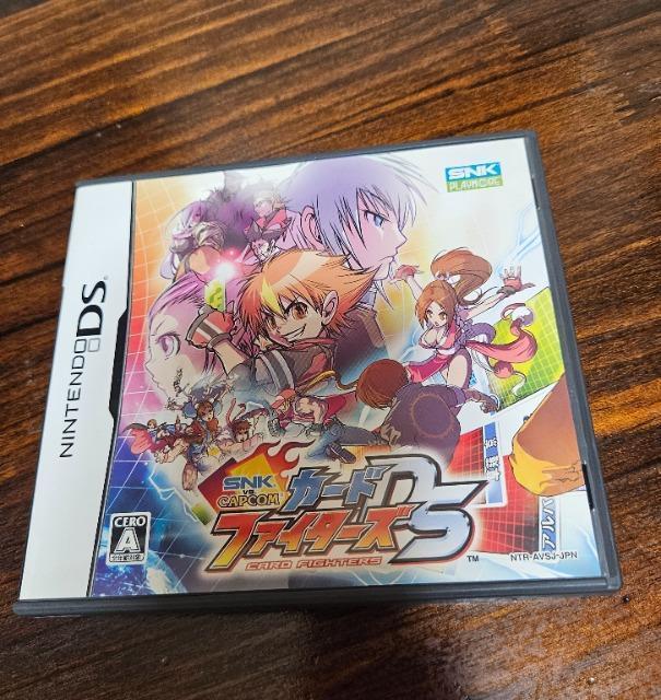 カードファイターズDS SNKvsCAPCOM < ゲーム本体/ソフト  カードファイターズDS SNKvsCAPCOM  < ゲーム本体/ソフトの
