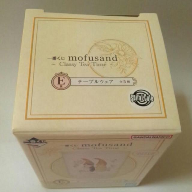 mofusandԂ-Classy Tea Time-E e[uEFA OX