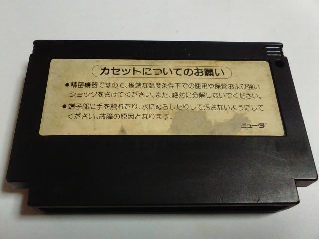 FC/y8{180~!!zC[AJt[ᓽ炭炭zցy\tĝ݁zeς!!Di