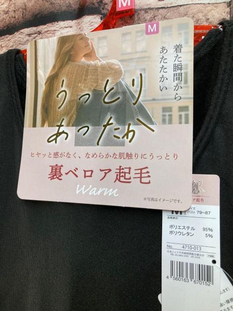 IqbƊȂA炩ȔGɂƂIuԂgIxANђCi[(摜)P  t@bV 
