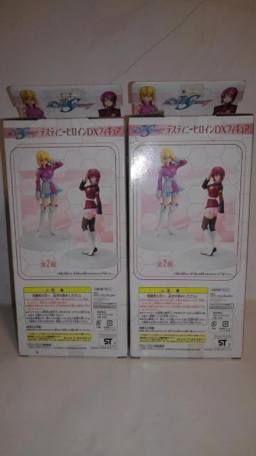 K_ V[h fXeBj[ qC DX tBMA@S2 Zbg@SN@GUNDAM SEED DESTINY  Aj/R~bN/LN^[ 