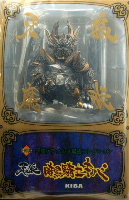 牙狼デフォルメ魔戒コレクション 暗黒魔戒騎士キバ GARO ガロ●新品未開封美品 「BIGメシア」用ボーナスパーツ付属 < ホビー  牙狼デフォルメ魔戒コレクション 暗黒魔戒騎士キバ GARO ガロ●新品未開封美品 「BIGメシア」用ボーナスパーツ付属 < ホビーの