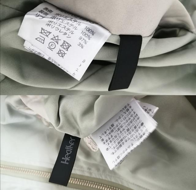 特価★新品未使用★ブルゾン刺繍リバーシブルまさに2枚ジップアップジャケットアウターグリーン系人気大活躍超シャレ★レディースM < 女性ファッション  特価★新品未使用★ブルゾン刺繍リバーシブルまさに2枚ジップアップジャケットアウターグリーン系人気大活躍超シャレ★レディースM < 女性ファッションの