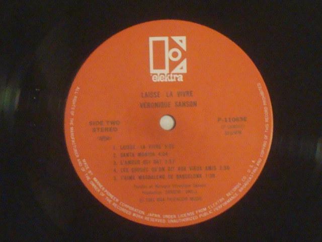 ときめき(LAISSE-LA VIVRE) / ヴェロニク・サンソン (VERONIQUE SANSON) 帯付LP < CD/DVD/ビデオ  ときめき(LAISSE-LA VIVRE) / ヴェロニク・サンソン (VERONIQUE SANSON) 帯付LP < CD/DVD/ビデオの