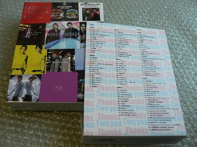 タッキー&翼/7枚組ベストアルバム『Thanks Two you』初回限定盤【5CD+2DVD】滝沢秀明/今井翼 < タレントグッズ  タッキー&翼/7枚組ベストアルバム『Thanks Two you』初回限定盤【5CD+2DVD】滝沢秀明/今井翼 < タレントグッズの