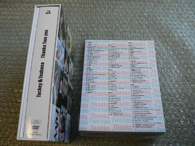 タッキー&翼/7枚組ベストアルバム『Thanks Two you』初回限定盤【5CD+2DVD】滝沢秀明/今井翼 < タレントグッズ  タッキー&翼/7枚組ベストアルバム『Thanks Two you』初回限定盤【5CD+2DVD】滝沢秀明/今井翼 < タレントグッズの