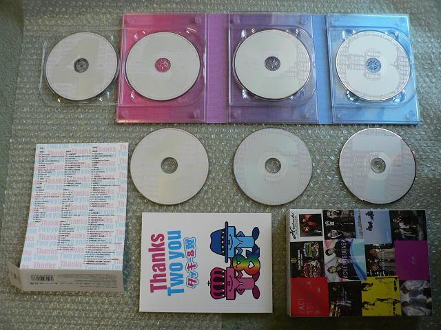 タッキー&翼/7枚組ベストアルバム『Thanks Two you』初回限定盤【5CD+2DVD】滝沢秀明/今井翼 < タレントグッズ  タッキー&翼/7枚組ベストアルバム『Thanks Two you』初回限定盤【5CD+2DVD】滝沢秀明/今井翼 < タレントグッズの