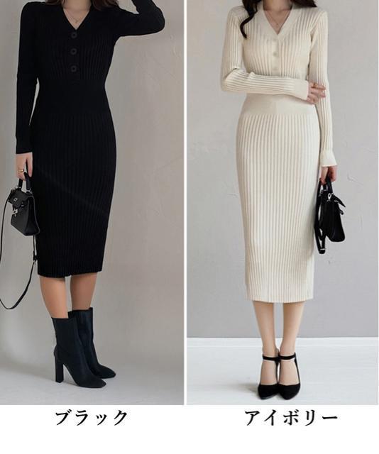 送料無料 新品 タイトニットワンピース ロングワンピース < 女性ファッション  送料無料 新品 タイトニットワンピース ロングワンピース < 女性ファッションの