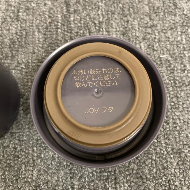  THERMOS T[X  ^u[ JOV-420  W[/X|[c 