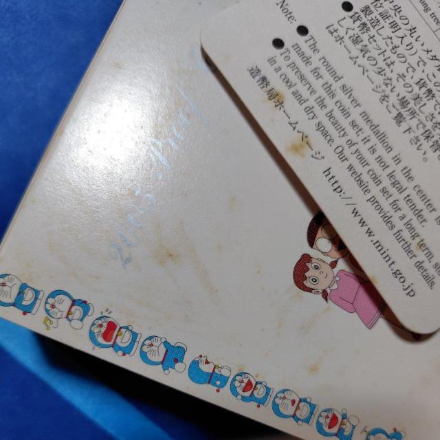 ha35NLO@⃁_@2005v[tݕZbg@ǔs@Vo[925