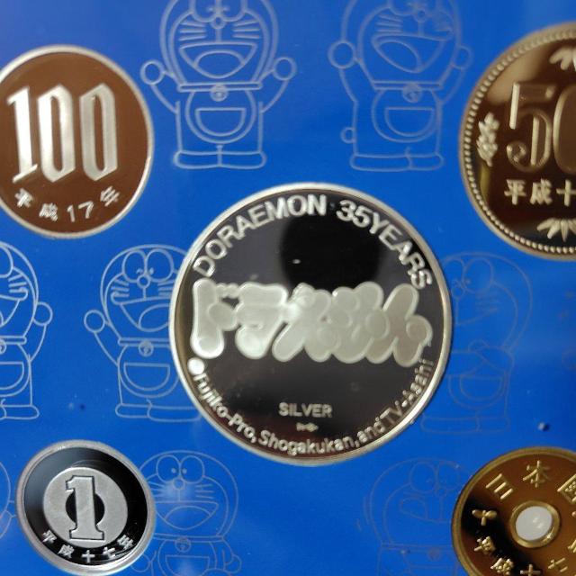 ha35NLO@⃁_@2005v[tݕZbg@ǔs@Vo[925